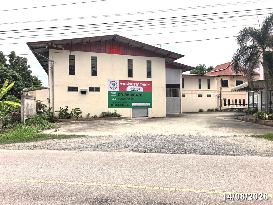 รูป อาคารโรงงาน 407 ตร.วา หางดง เชียงใหม่ 14.3M - รูปที่ 18/33