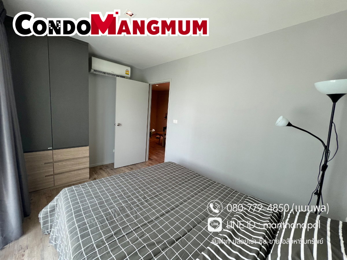 รูป ✨ห้องใหญ่ 35 ตร.ม. Aspen Condo Lasalle (หน้า รพ.ศิครินทร์) 🚝ใกล้ BTS แบริ่ง 10 นาที + 🚅MRT ศรีลาซาล 500 เมตร - รูปที่ 4/13