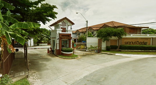 ทาวน์เฮ้าส์ 2 ชั้น บ้านพฤกษาวิลล์ 15 ไกล้สถานีรถไฟฟ้าแยกบางพลู  ถ.รัตนาธิเบศร์ จ.นนทบุรี