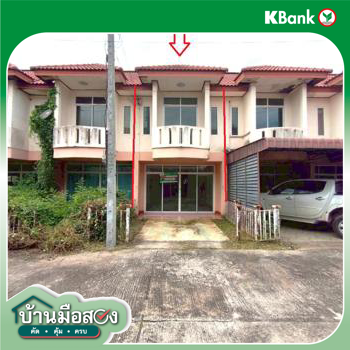 picture TOWN HOUSE 12.3 Sq.w. Mae Lao Chiang Rai for 950,000 - 33/35