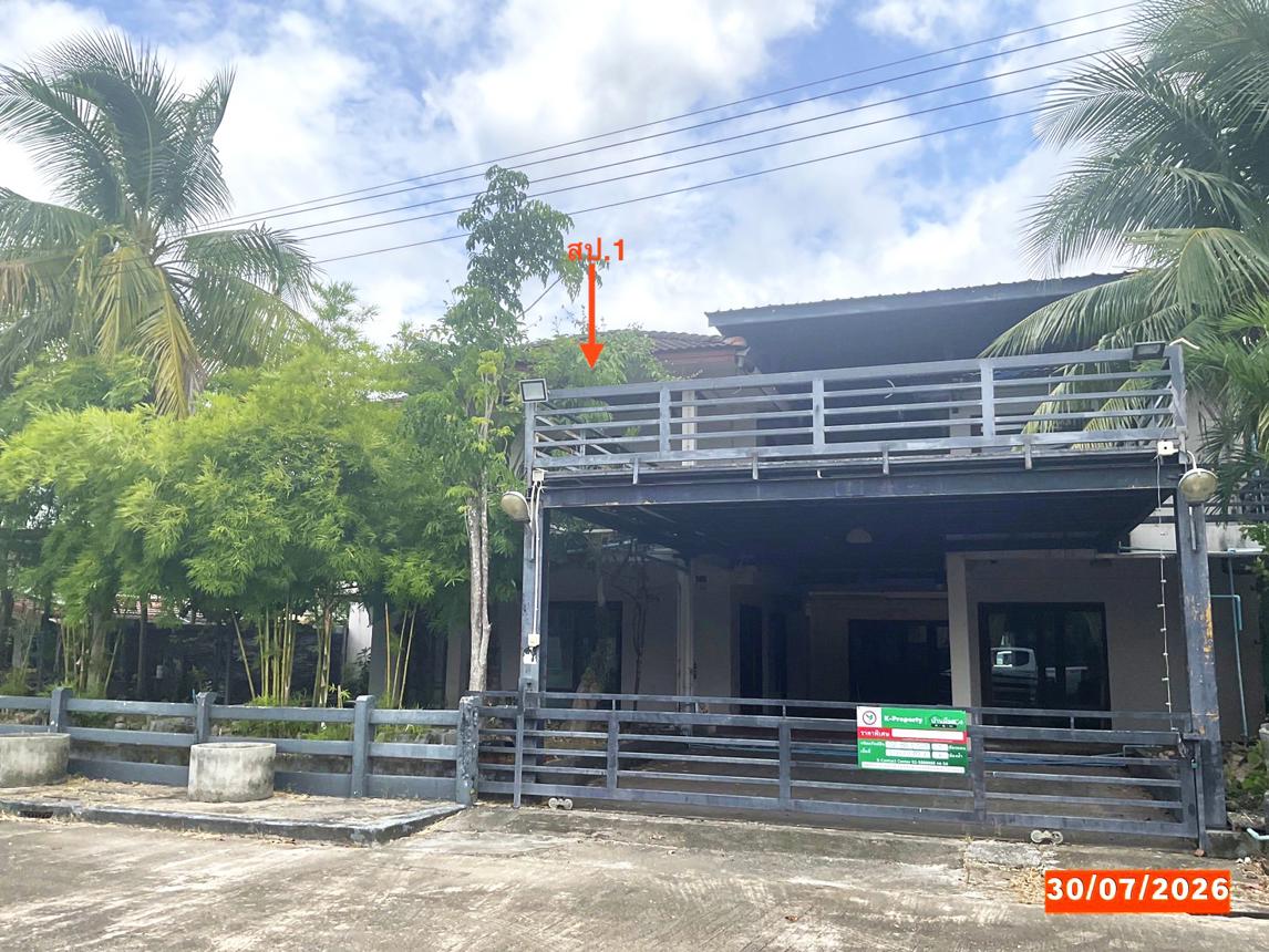 รูป บ้านเดี่ยว 100.2 ตร.วา เมืองนครศรีธรรมราช นครศรีธรรมราช 4.8M - รูปที่ 24/45
