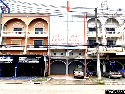 SHOP HOUSE 42 Sq.w. Muang Udon Thani Udon Thani for 6.9M