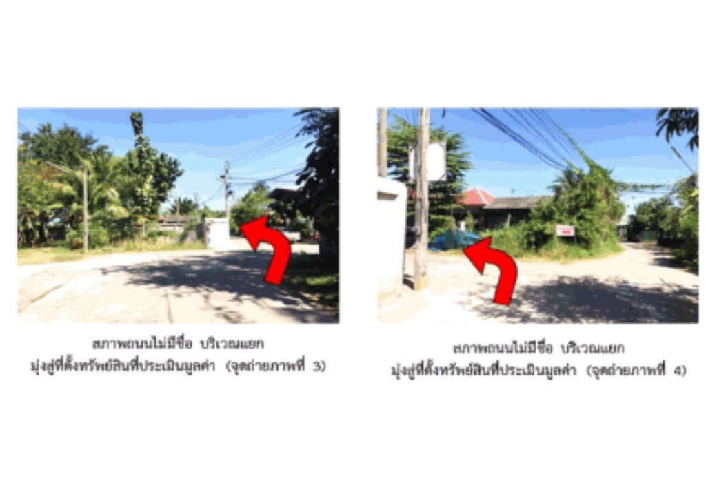 picture TOWN HOUSE 27.3 Sq.w. Muang Surin Surin for 1.1M - 3/6