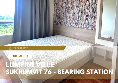 ขายคอนโด : ขายด่วน 📍 Lumpini Ville Sukhumvit 76 - Bearing Station 📍 เฟอร์นิเจอร์ และ เครื่องใช้ไฟฟ้าครบ 