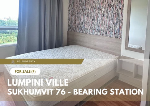 Urgent Sale 📍 Lumpini Ville Sukhumvit 76 - Bearing Station 📍 Fully furnished and equipped with all electrical appliances.