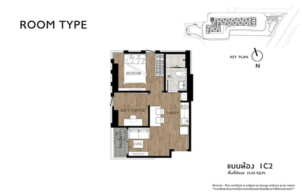 picture Code: KJ6636  for rent The Tree Sukhumvit 71 - Ekamai 🔥🔥 Line ID: @kjcondo (with @)🔥🔥 - 11/11