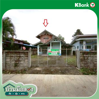 picture HOME 101 Sq.w. Chun Phayao for 1.4M - 33/35