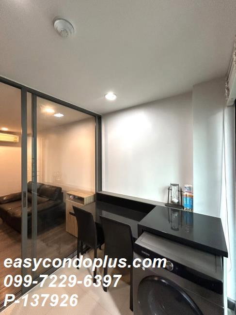 รูป 💥 [ 𝐏-𝟏𝟑𝟕𝟗𝟐𝟔 ] FOR RENT : Rende Sukhumvit 23 (เรนด์ สุขุมวิท 23) ใกล้ MRT สุขุมวิท 𝟐𝟓,𝟎𝟎𝟎 บาท/ด. | Line @easycondoplus | 099-229-6397 - รูปที่ 3/7