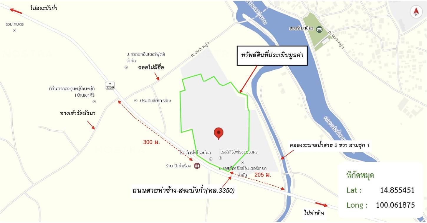 picture FACTORY 11442.2 Sq.w. Doembang Nangbuat Suphanburi for 81.3M - 36/37