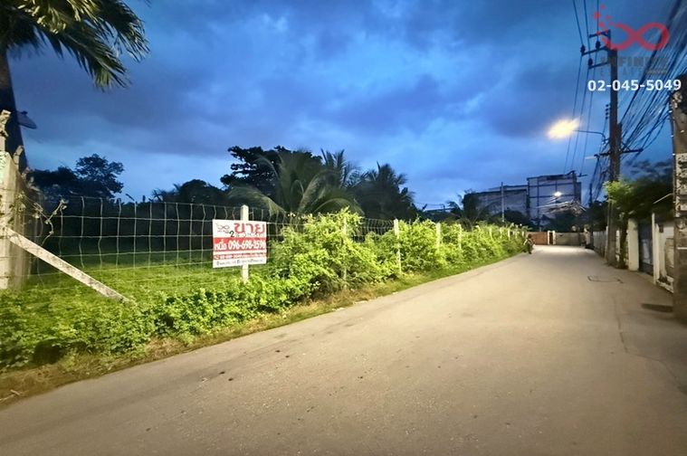 ขายที่ดิน 1124 ตร.ว. เขตบางกอกน้อย