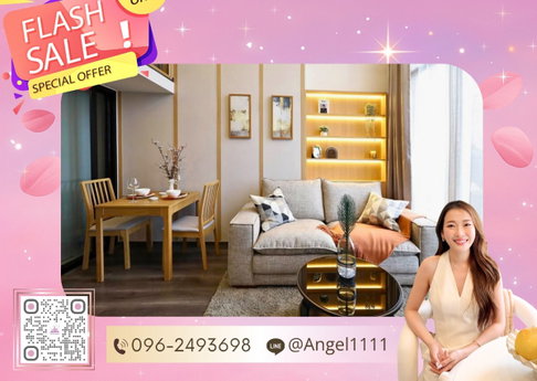 ✨🦄 Ready to move in! Beautiful unit 🦄✨ Knightsbridge Space Ratchayothin 🚝 Near BTS Phahonyothin 24; fully furnished ☎️ 096-2493698 (KSR0020)