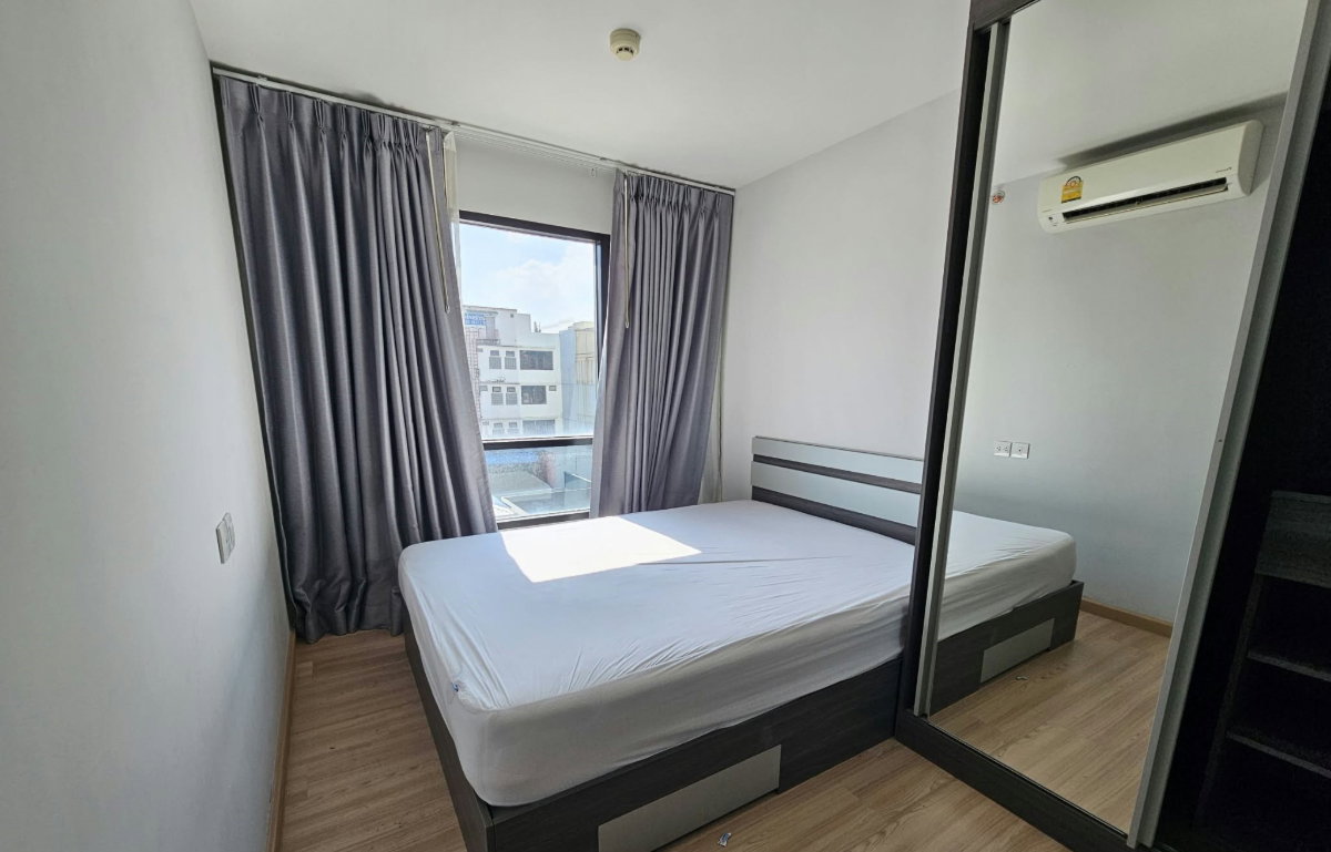 picture Knightsbridge Skycity - Saphanmai - 1/9