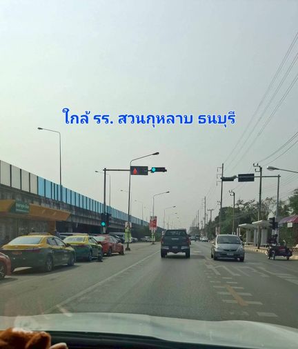 ขายที่ดิน 79 ตร.ว. เขตบางขุนเทียน