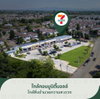 listing thumbnail image 2