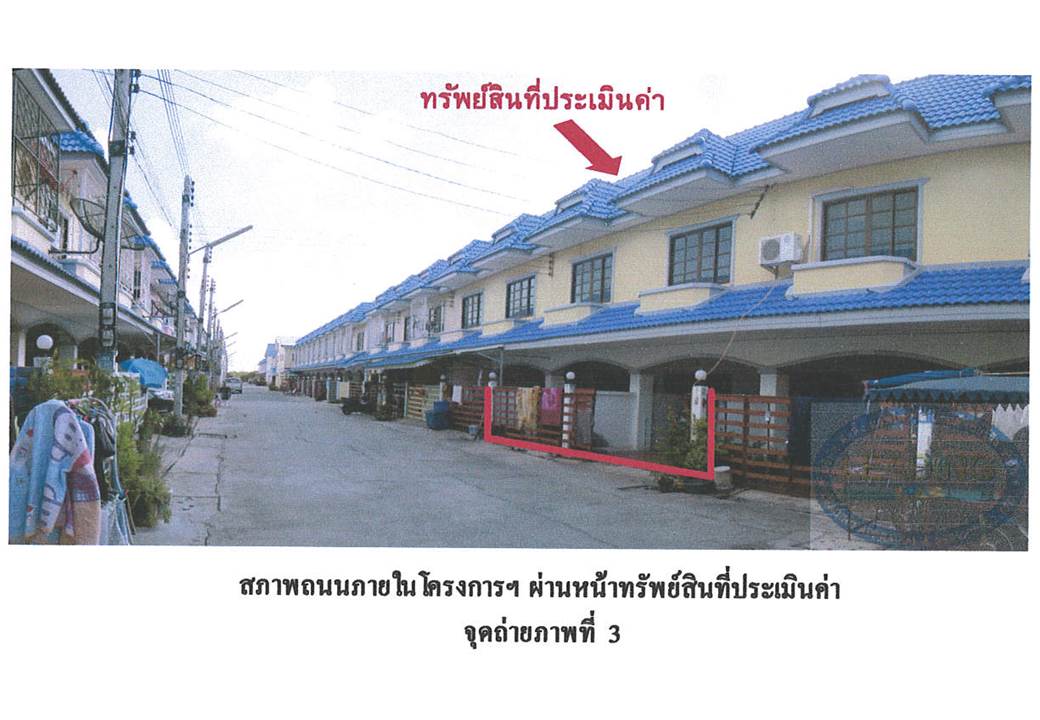 รูป ที่ดินพร้อมสิ่งปลูกสร้าง 16 ตร.วา ดีดีแลนด์ อุทัย พระนครศรีอยุธยา 825,000 - รูปที่ 4/6