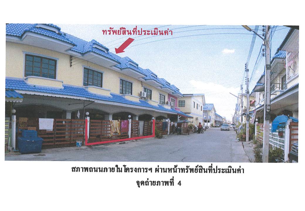 รูป ที่ดินพร้อมสิ่งปลูกสร้าง 16 ตร.วา ดีดีแลนด์ อุทัย พระนครศรีอยุธยา 825,000 - รูปที่ 5/6