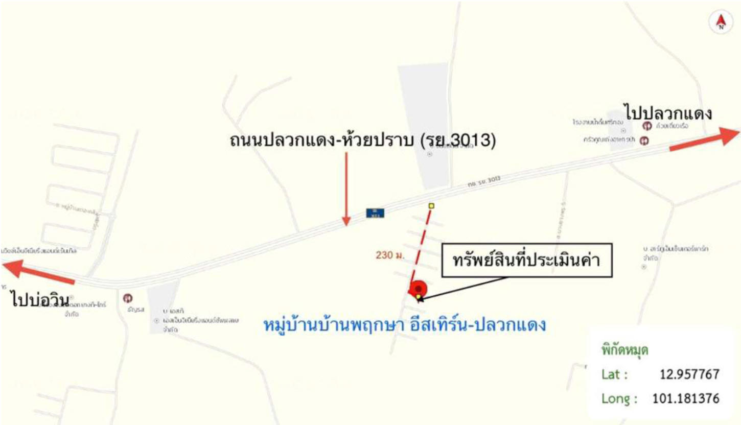 picture TOWN HOUSE 17.4 Sq.w. Pluak Daeng Rayong for 1.4M - 33/33