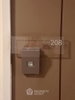 listing thumbnail image 16