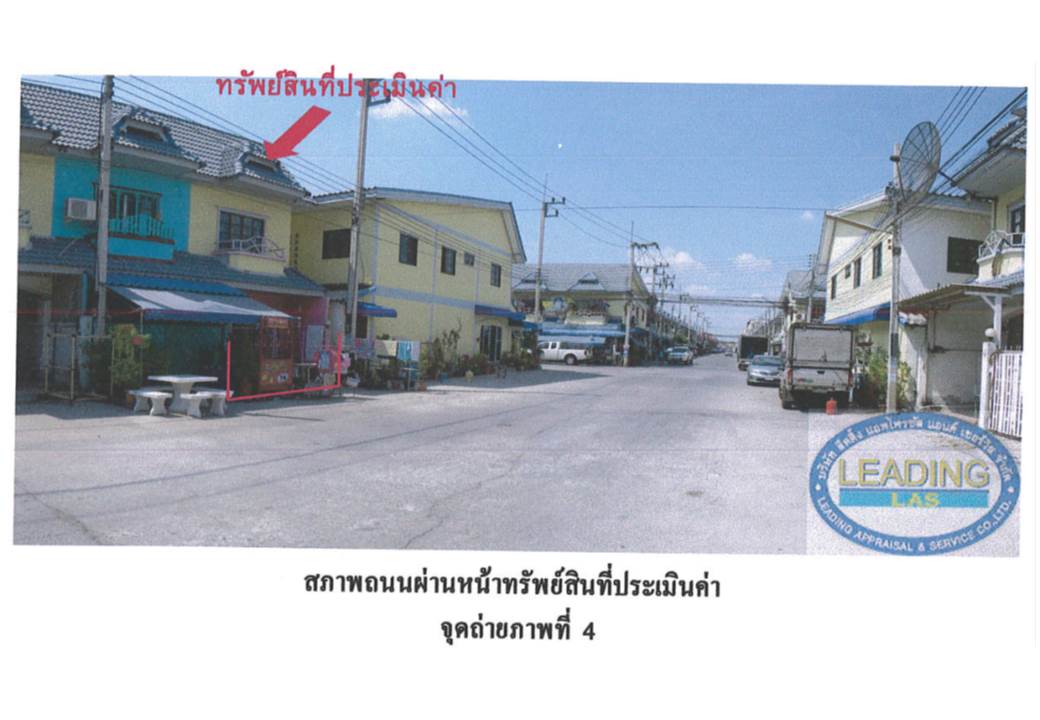 รูป ที่ดินพร้อมสิ่งปลูกสร้าง 16 ตร.วา ดีดีแลนด์ อุทัย พระนครศรีอยุธยา 770,000 - รูปที่ 5/5