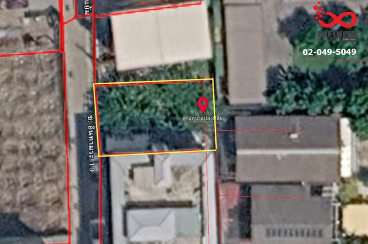 Land for sale, 63 sq wah, Phaya Thai