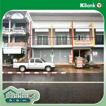 picture SHOP HOUSE 53.1 Sq.w. Thoeng Chiang Rai for 6M - 55/57
