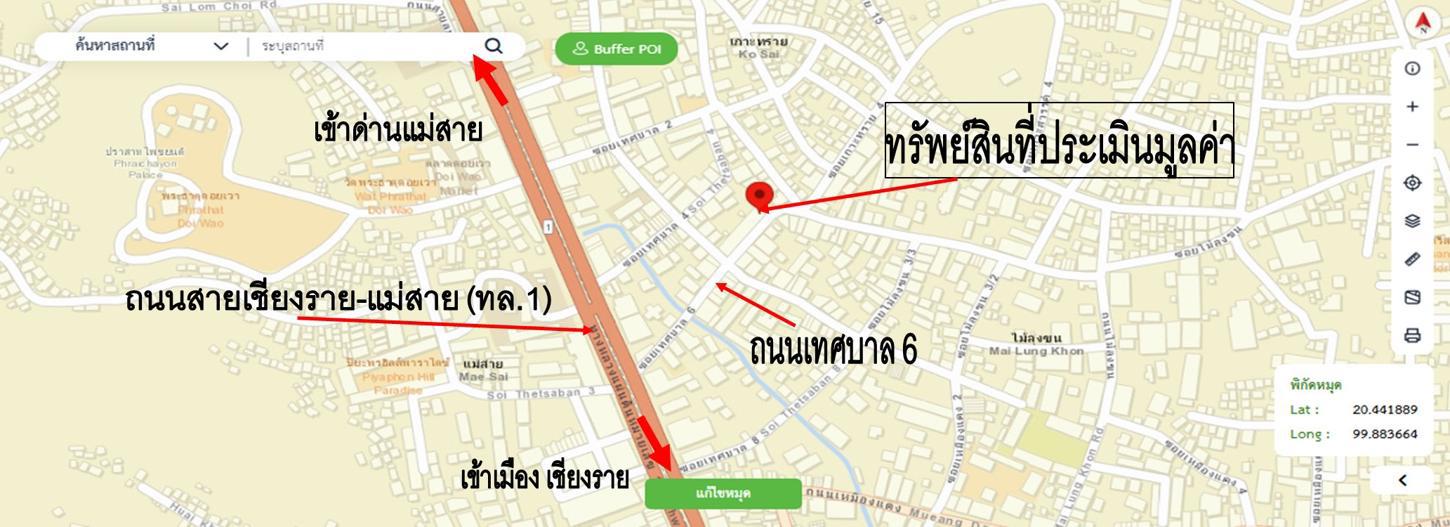 picture SHOP HOUSE 40 Sq.w. Mae Sai Chiang Rai for 15.9M - 35/35