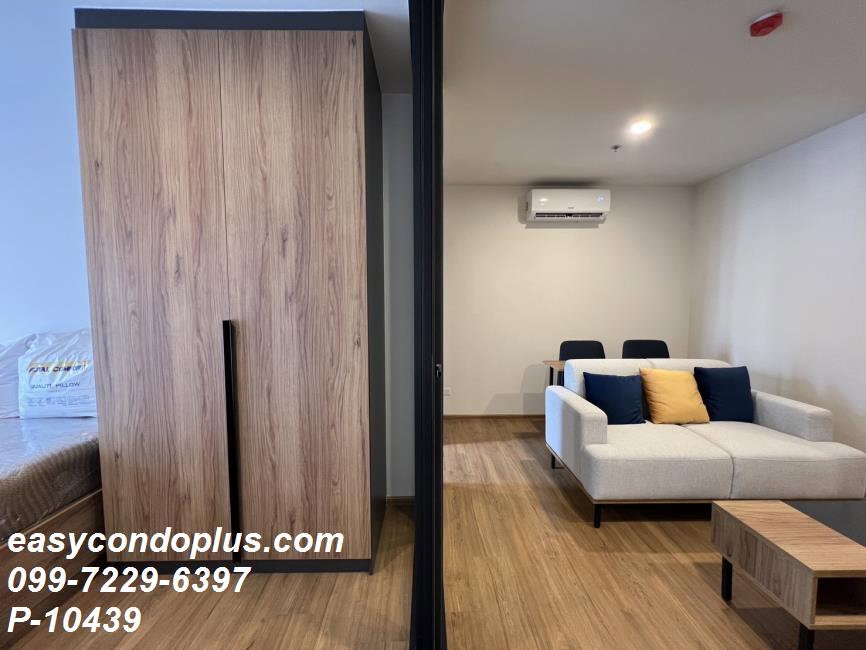 picture 💥 [ 𝐏-𝟏𝟎𝟒𝟑𝟗 ] FOR RENT : THE LINE VIBE Near BTS Ha Yaek Lat Phrao 𝟐𝟑,𝟎𝟎𝟎 THB/mo. | Line @easycondoplus | 099-229-6397 - 5/9