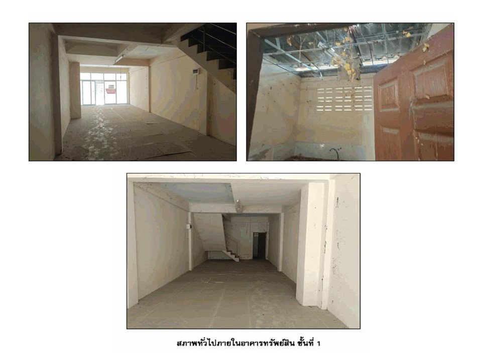 รูป ที่ดินพร้อมสิ่งปลูกสร้าง 16.5 ตร.วา เมืองนครราชสีมา นครราชสีมา 1.9M - รูปที่ 5/6