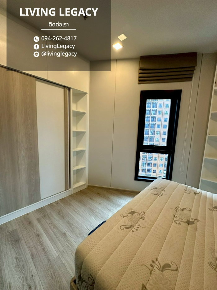 picture TMH2IR Rent Now: Metris Ladprao Condo | 30 sqm | Floor 19 | Park View | 19,000 THB/mo - 4/10