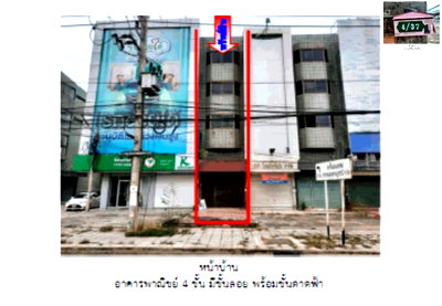 Shophouses for sale Muang Surat Thani Surat Thani : SHOP HOUSE 26.1 Sq.w. Muang Surat Thani Surat Thani for 3.9M