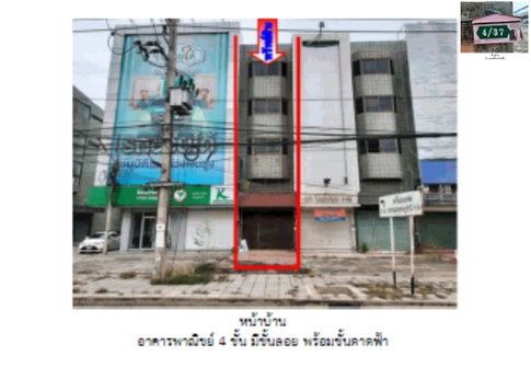 SHOP HOUSE 26.1 Sq.w. Muang Surat Thani Surat Thani for 3.9M