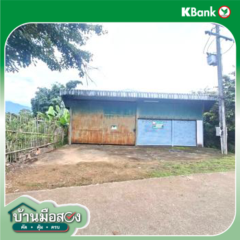 picture HOME 160.5 Sq.w. Fang Chiang Mai for 1.8M - 27/29