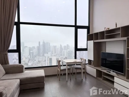 Duplex condo for sell 6836497