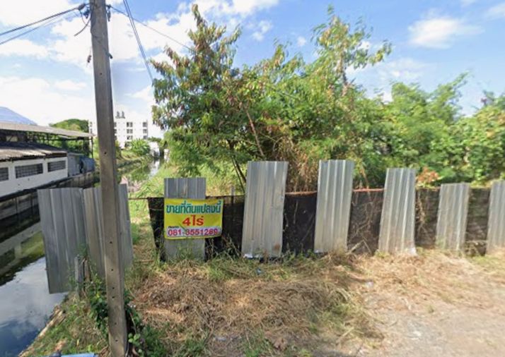 ขายที่ดิน 1656.5 ตร.ว. เขตคันนายาว