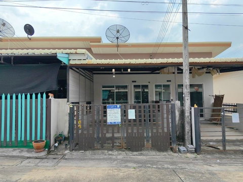 Eastern Bowin, Si Racha , Chonburi