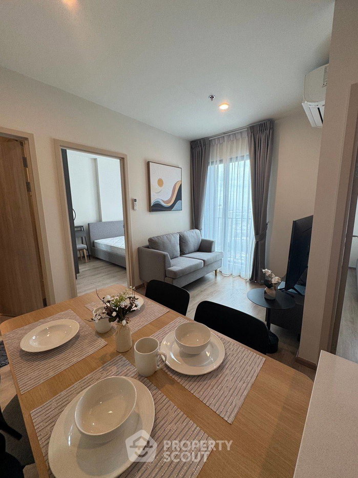 picture 2-BR Condo at Nue District R9 near MRT Phra Ram 9 (ID 2390077) - 3/5