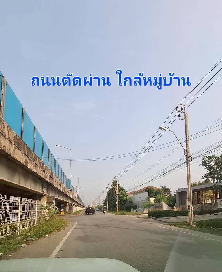รูป 95704 - ขาย ที่ดินจัดสรร 79 ตรว.ใกล้วัดหัวกระบือ, ท่าข้าม, พระราม2,กรุงเทพฯ ใกล้ทางด่วนพระราม - รูปที่ 3/8