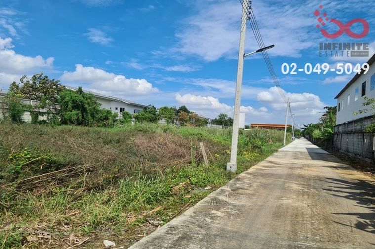 ขายที่ดิน 133 ตร.ว. เขตคลองสามวา