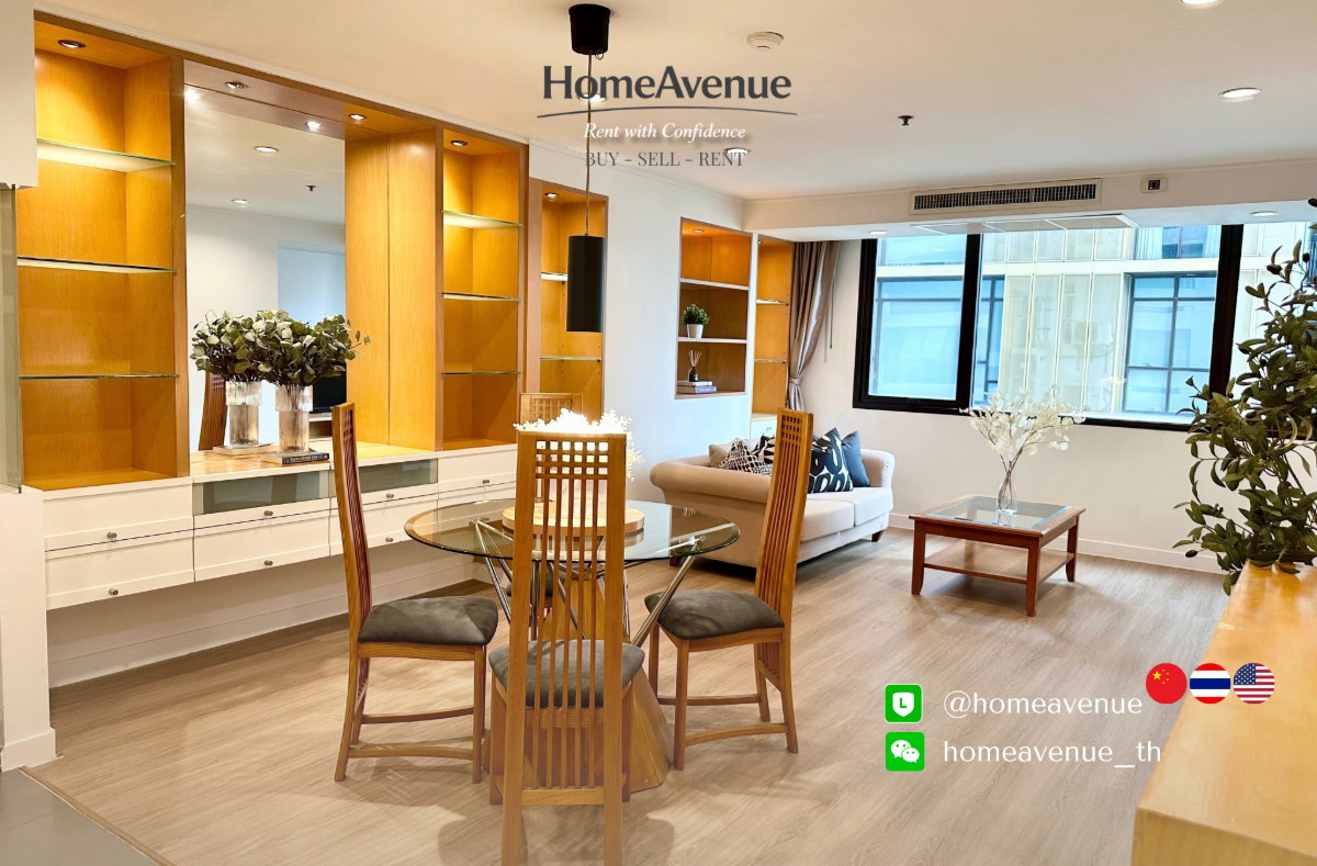 รูป 《Regent Royal Place 1》Highlight✨ 2Beds  🚇 ใกล้BTS ราชดำริ📲 Line: @homeavenue ⭐HA-5066 - รูปที่ 5/15