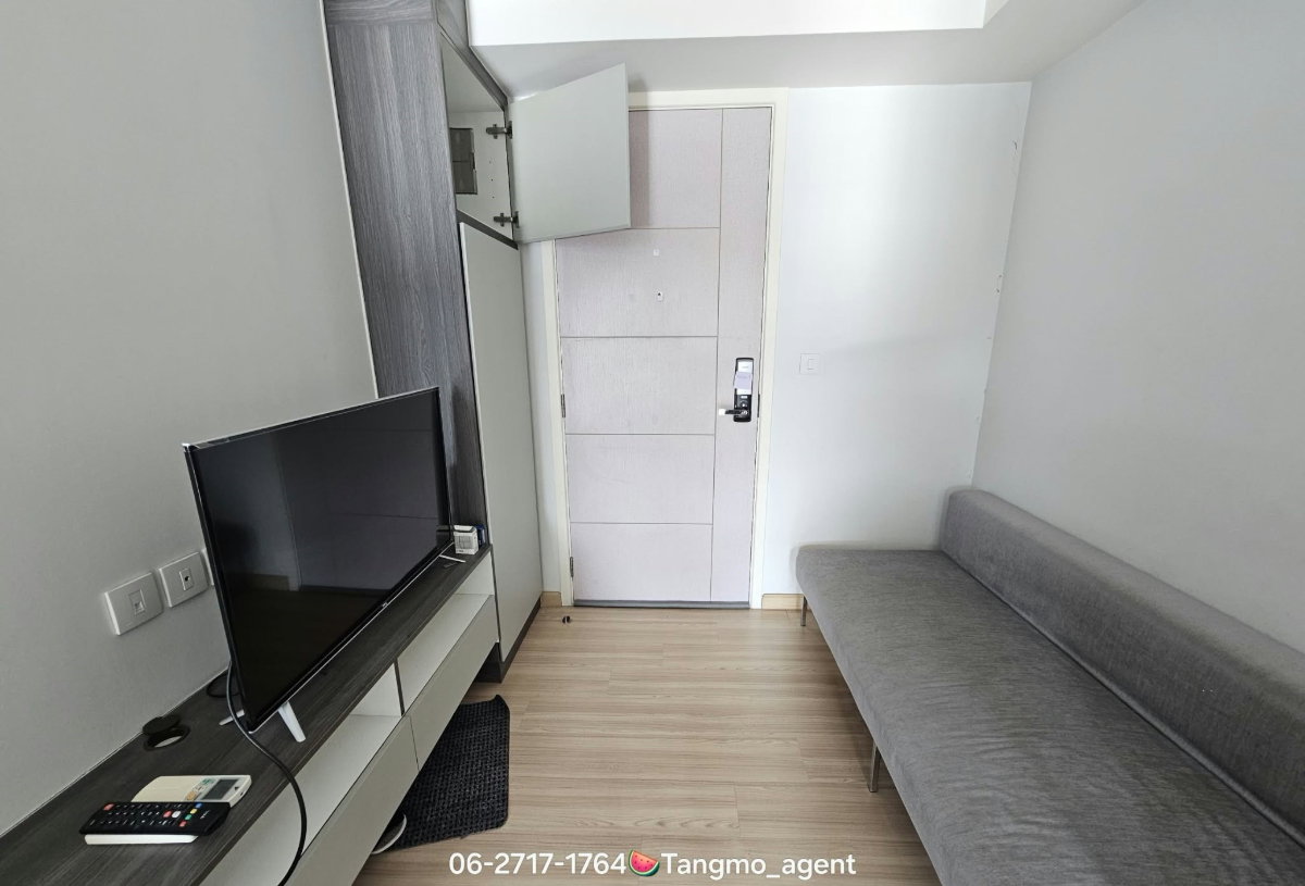 picture Knightsbridge Skycity - Saphanmai - 2/9