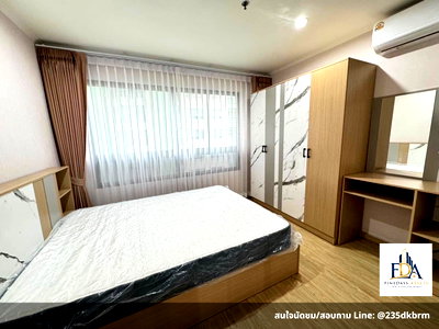 ขายคอนโด : 🔥FD-084892 ขายด่วนราคาพิเศษ! ลุมพินี เพลส รัชดา-ท่าพระ 1 ห้องนอน 35 ตร.ม. รีโนเวทใหม่สวยกริ๊บ