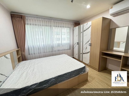 🔥FD-084892 ขายด่วนราคาพิเศษ! ลุมพินี เพลส รัชดา-ท่าพระ 1 ห้องนอน 35 ตร.ม. รีโนเวทใหม่สวยกริ๊บ