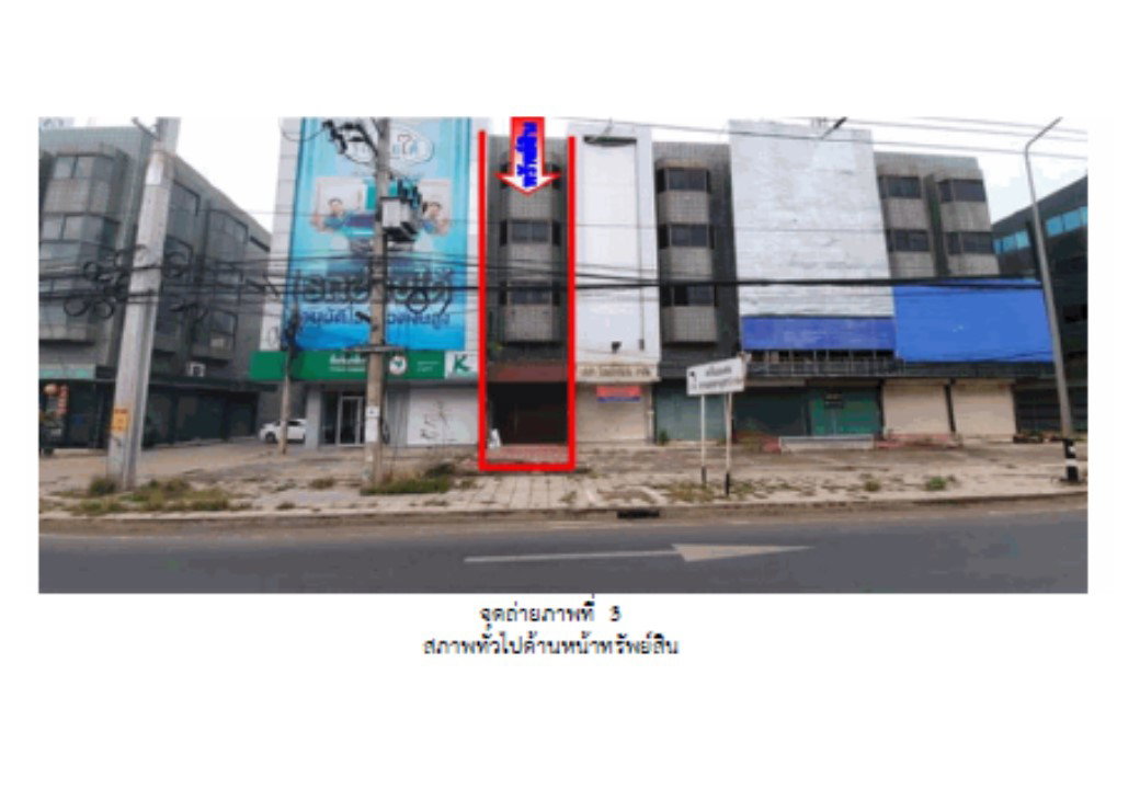 picture SHOP HOUSE 26.1 Sq.w. Muang Surat Thani Surat Thani for 3.9M - 4/5