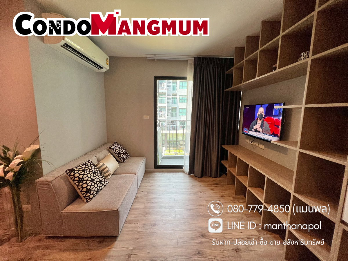 รูป ✨ห้องใหญ่ 35 ตร.ม. Aspen Condo Lasalle (หน้า รพ.ศิครินทร์) 🚝ใกล้ BTS แบริ่ง 10 นาที + 🚅MRT ศรีลาซาล 500 เมตร - รูปที่ 2/13