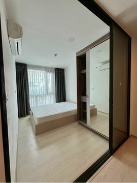 [For Rent] คอนโด ไนท์ บริดจ์ พหล อินเตอร์เชนจ์ 〰️ ห้องพร้อมอยู่ ⭐️