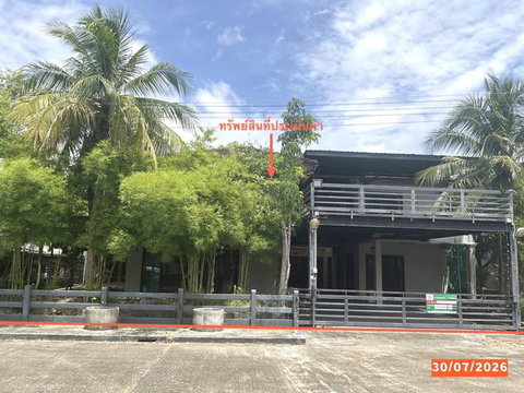 HOME 100.2 Sq.w. Muang Nakhon Sri Thammarat Nakhon Sri Thammarat for 4.8M