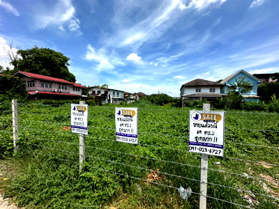 ที่ดิน วิทยาลัยพยาบาลทหารอากาศ : ขายที่ดิน ดอนเมือง สรงประภา 24 ขนาด 69 ตร.วา ถูกมาก!! เหมาะสร้างบ้าน