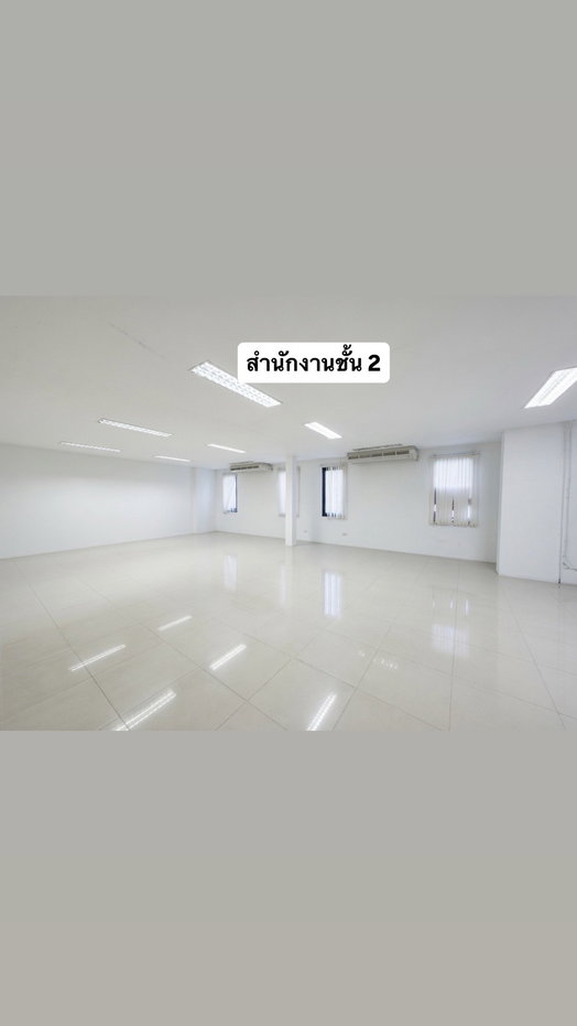 รูป สํานักงาน + โกดัง ทําเลแจ้งวัมนะ เข้าวิภาวดี 5 นาที!! - รูปที่ 6/23