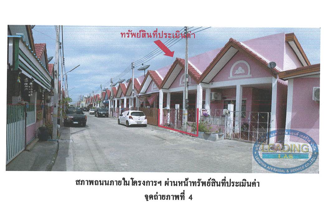 picture TOWN HOUSE 18.8 Sq.w. Uthai Phra Nakhon Sri Ayutthaya for 563,000 - 5/6