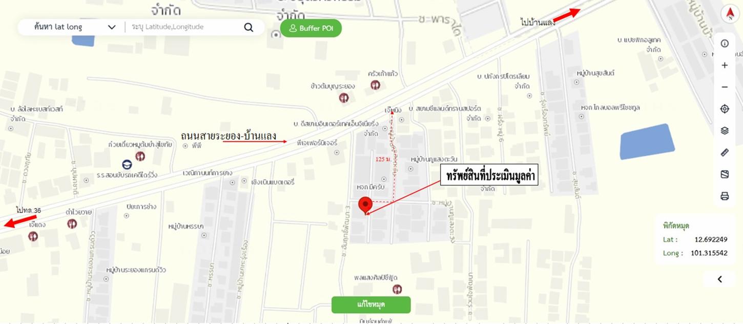 รูป ทาวน์เฮ้าส์ 20.1 ตร.วา เมืองระยอง ระยอง 920,000 - รูปที่ 19/19